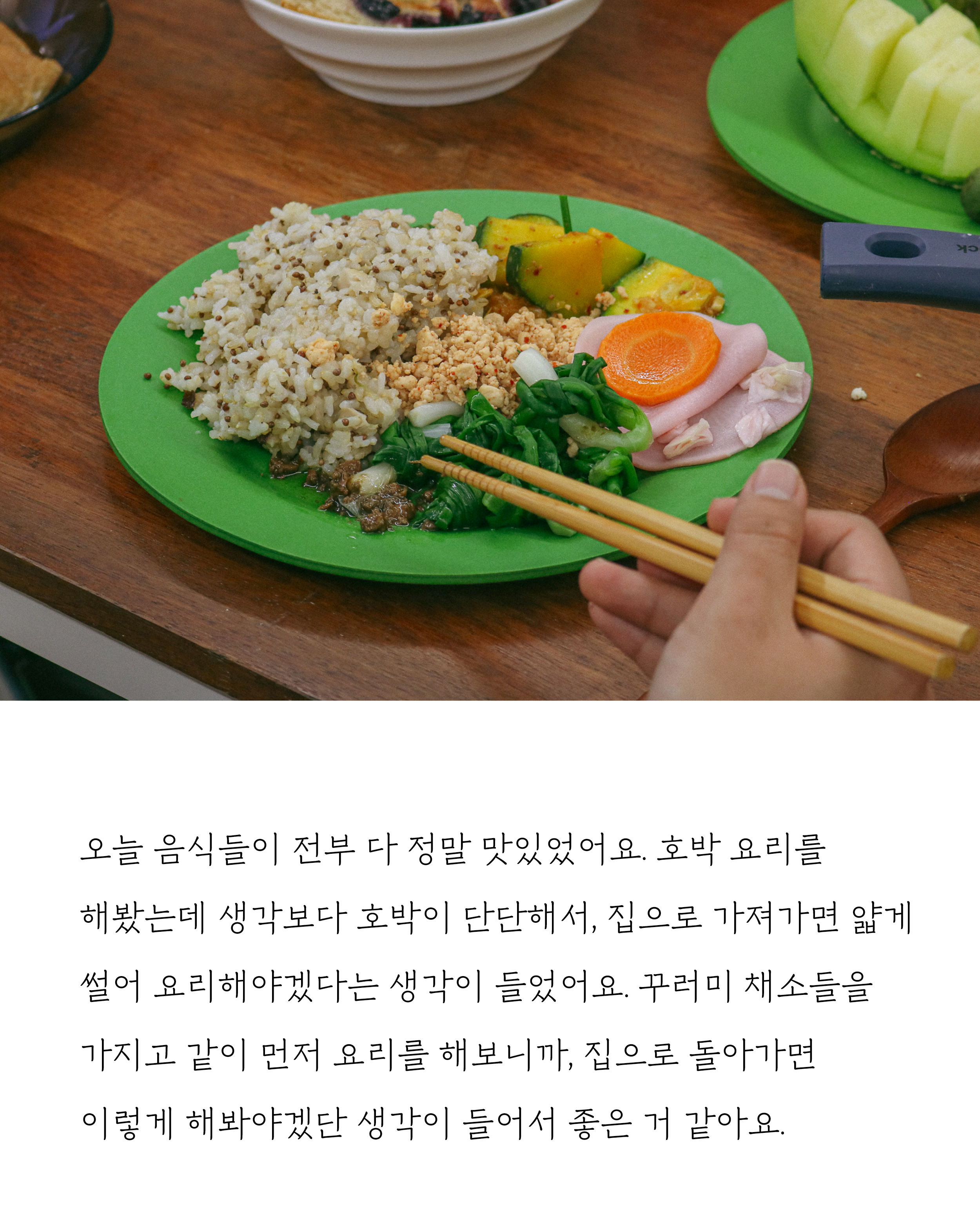 256ef8629fb5b.png