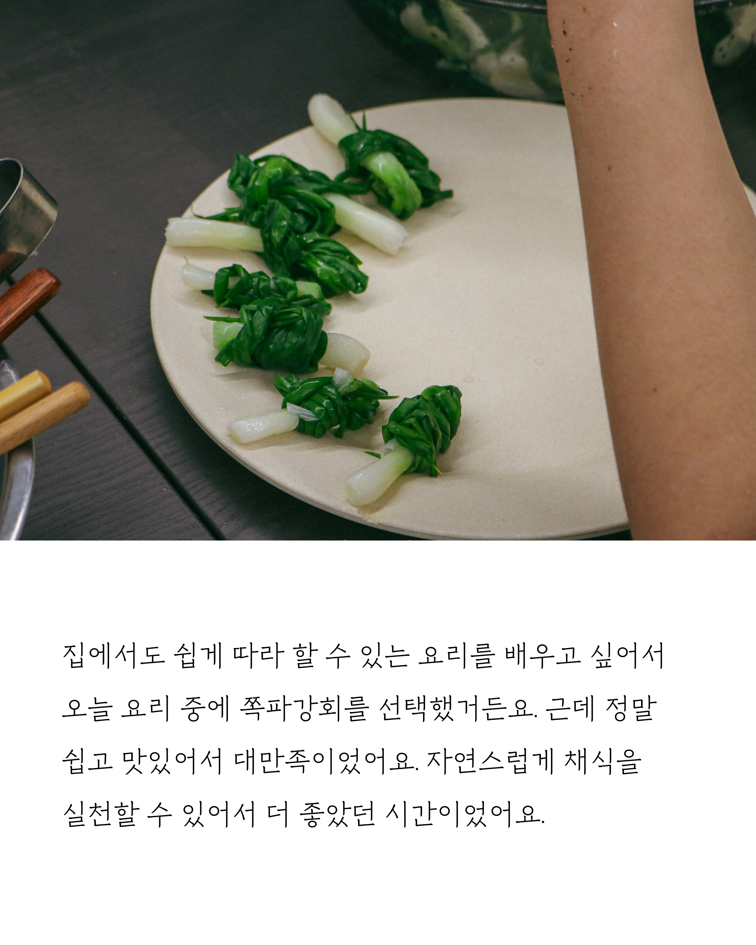33a126b0a638d.png