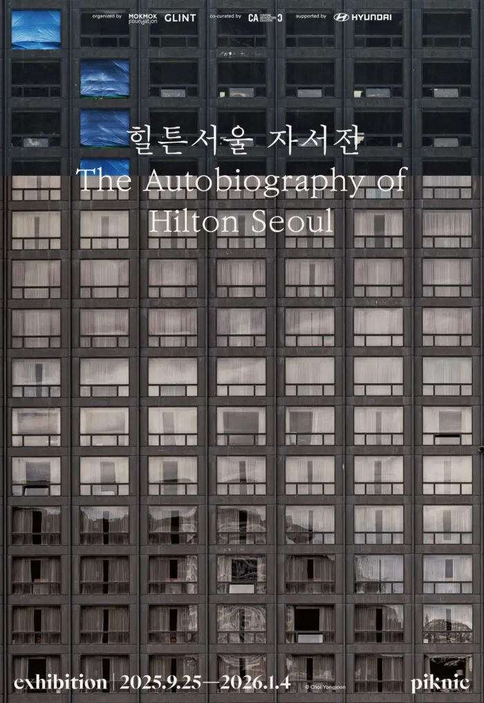 7377d8929d07d.png