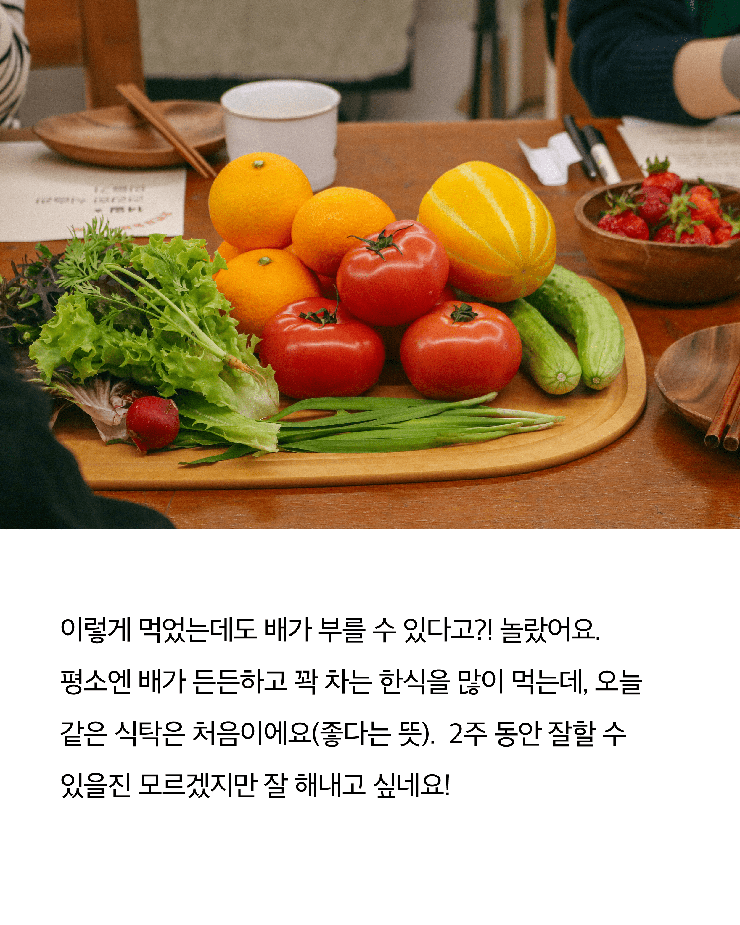73801e5ad37c2.png
