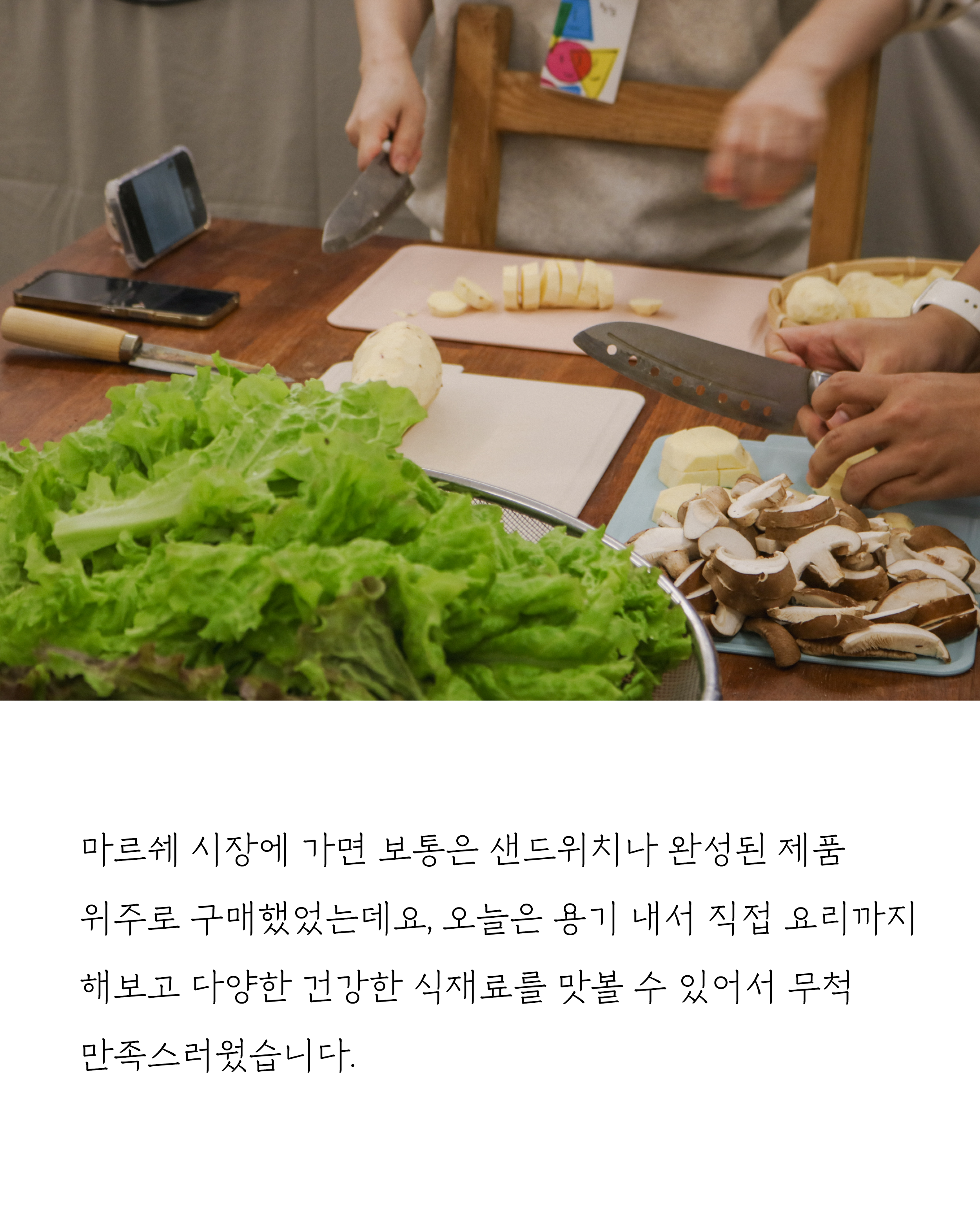 8fd6658b25a81.png