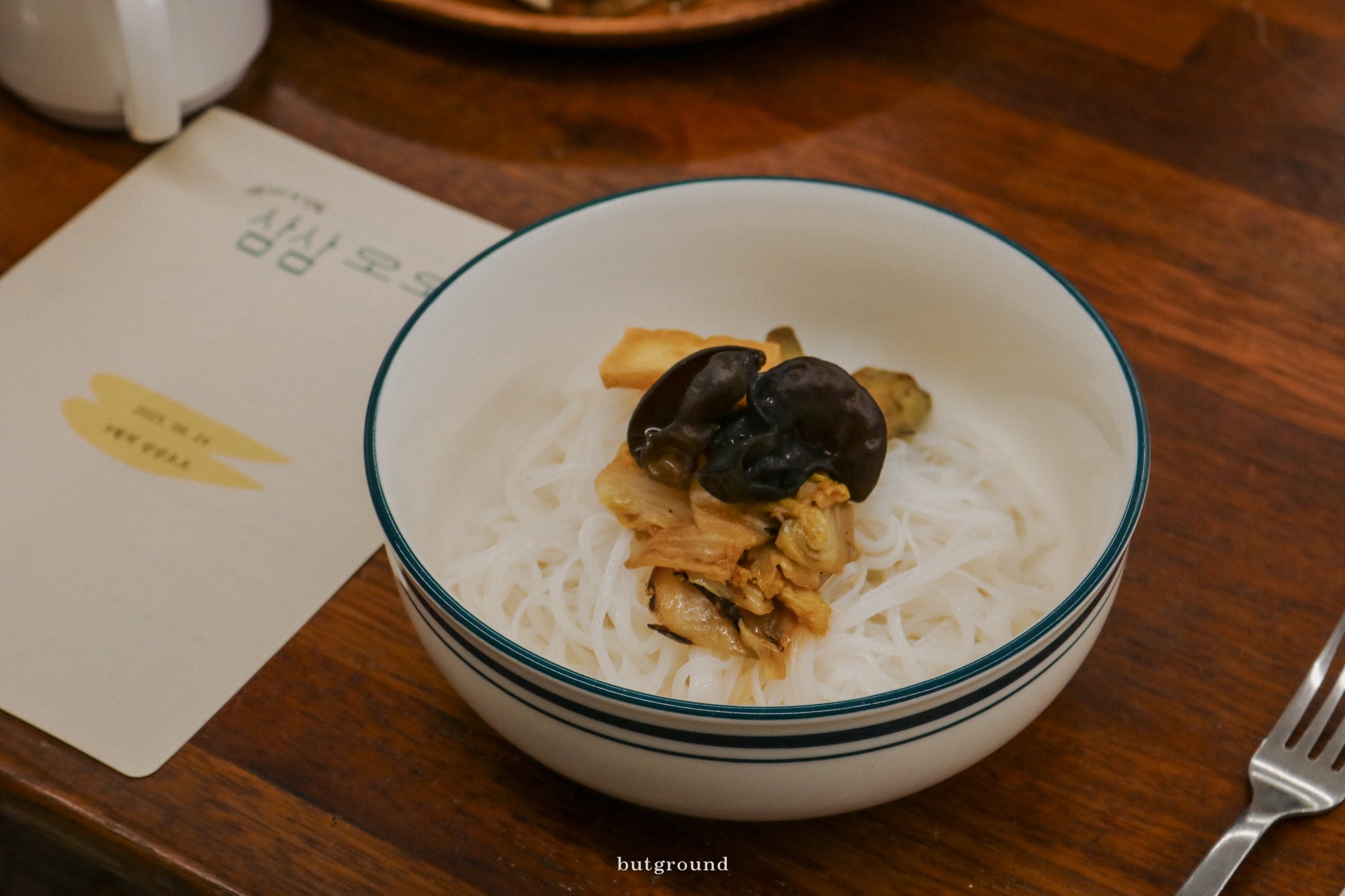 9aee98c86b4e5.jpeg