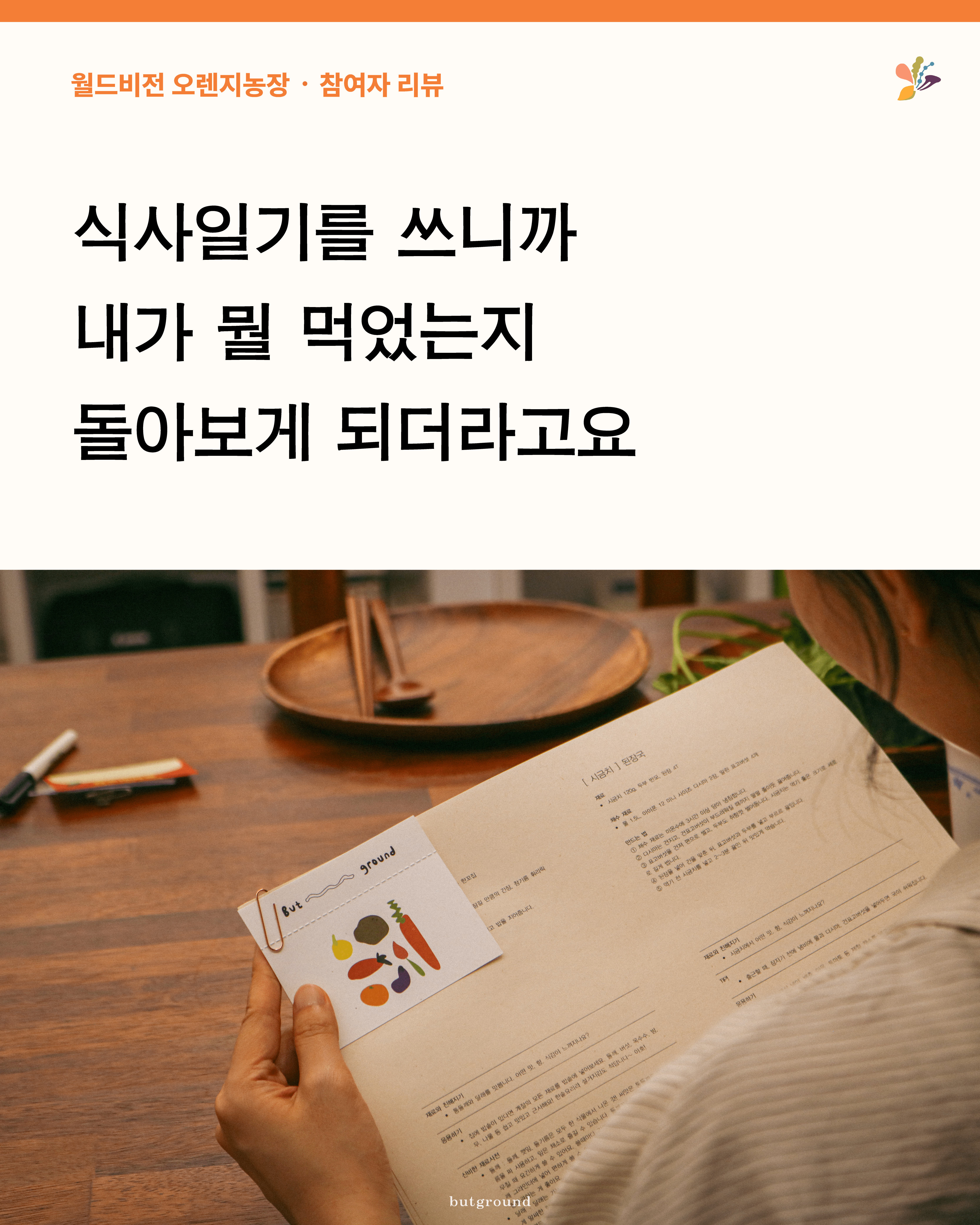 9e3556a4ee58a.png