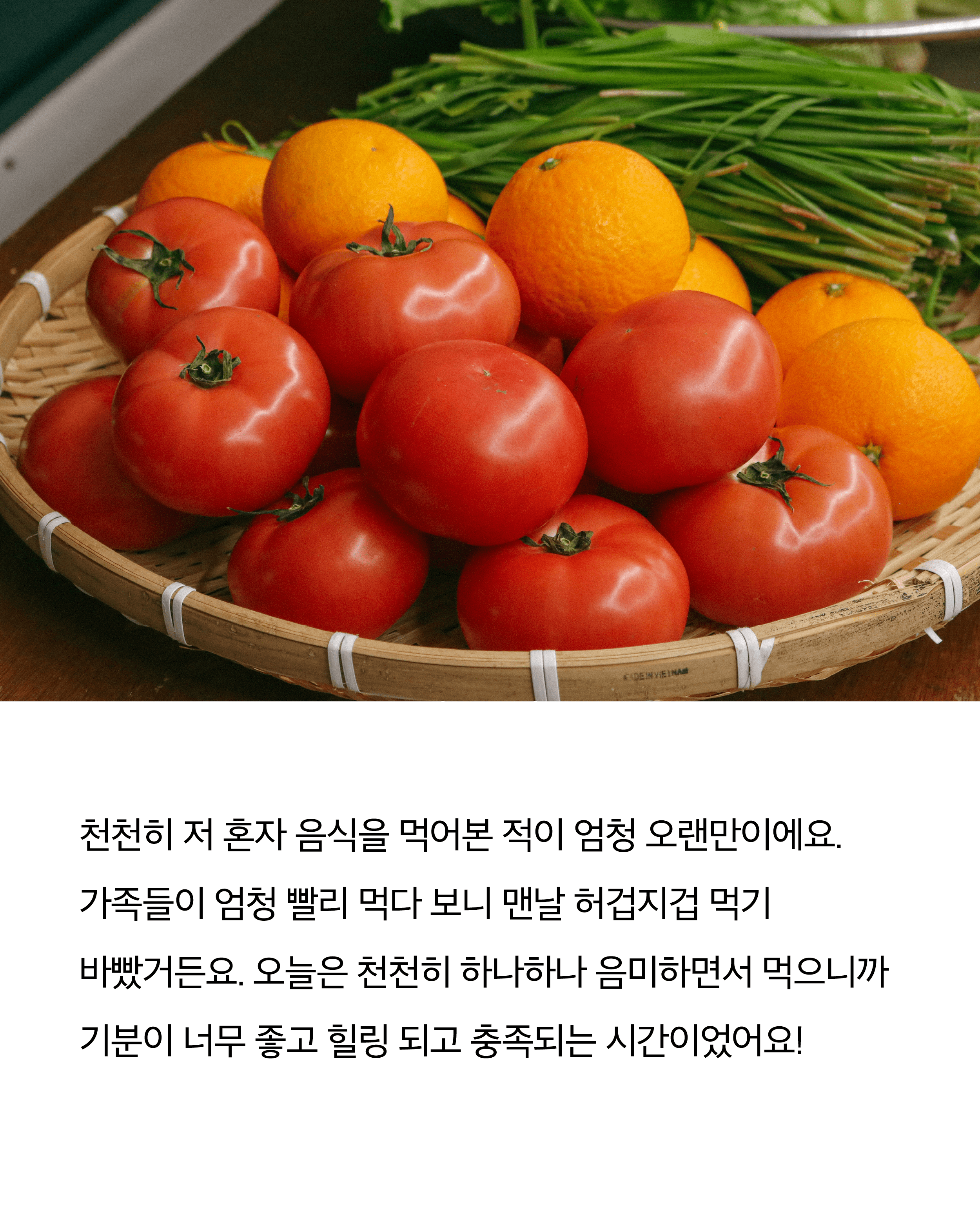 a1b2c73f1e635.png