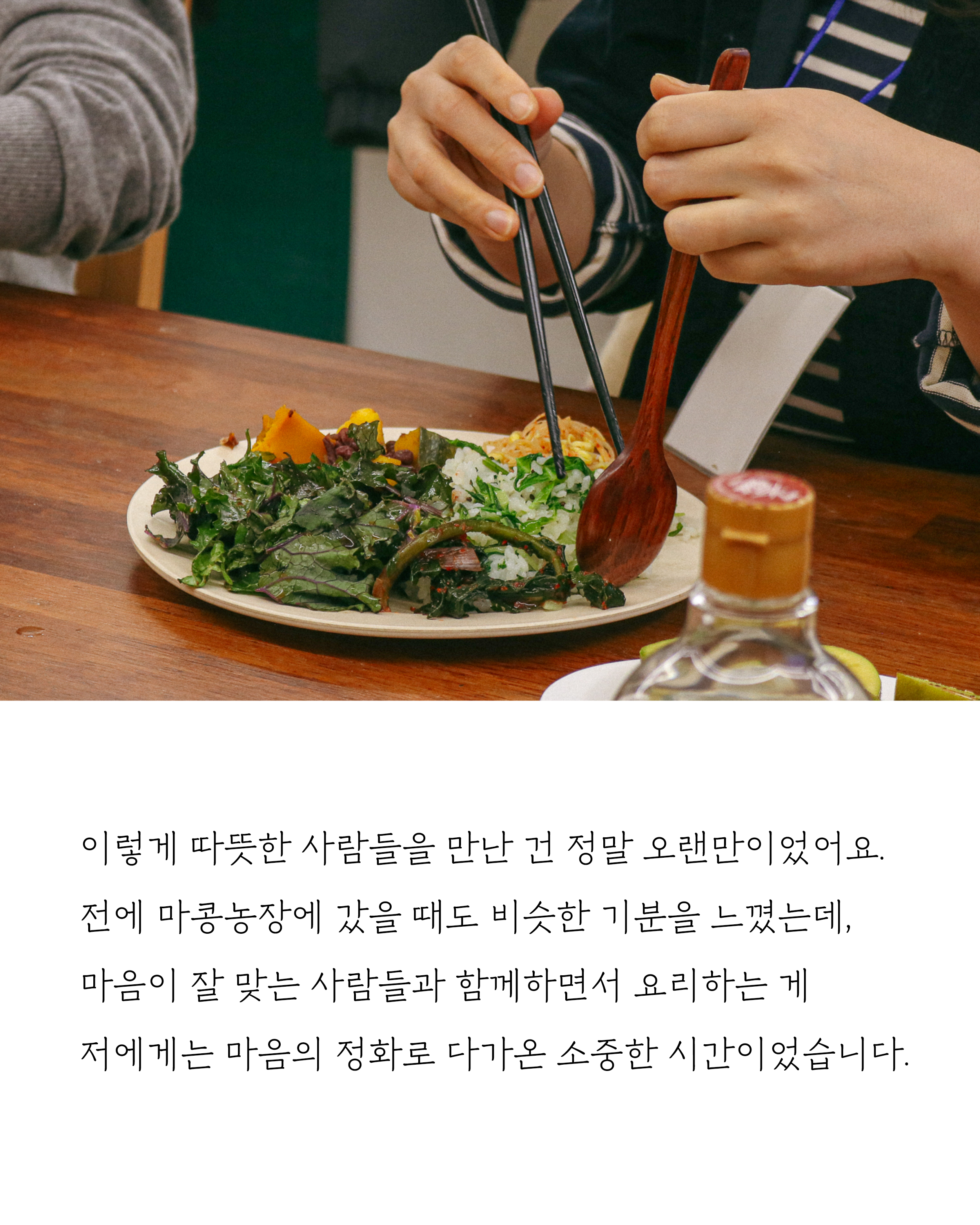 a582c5c7b4304.png