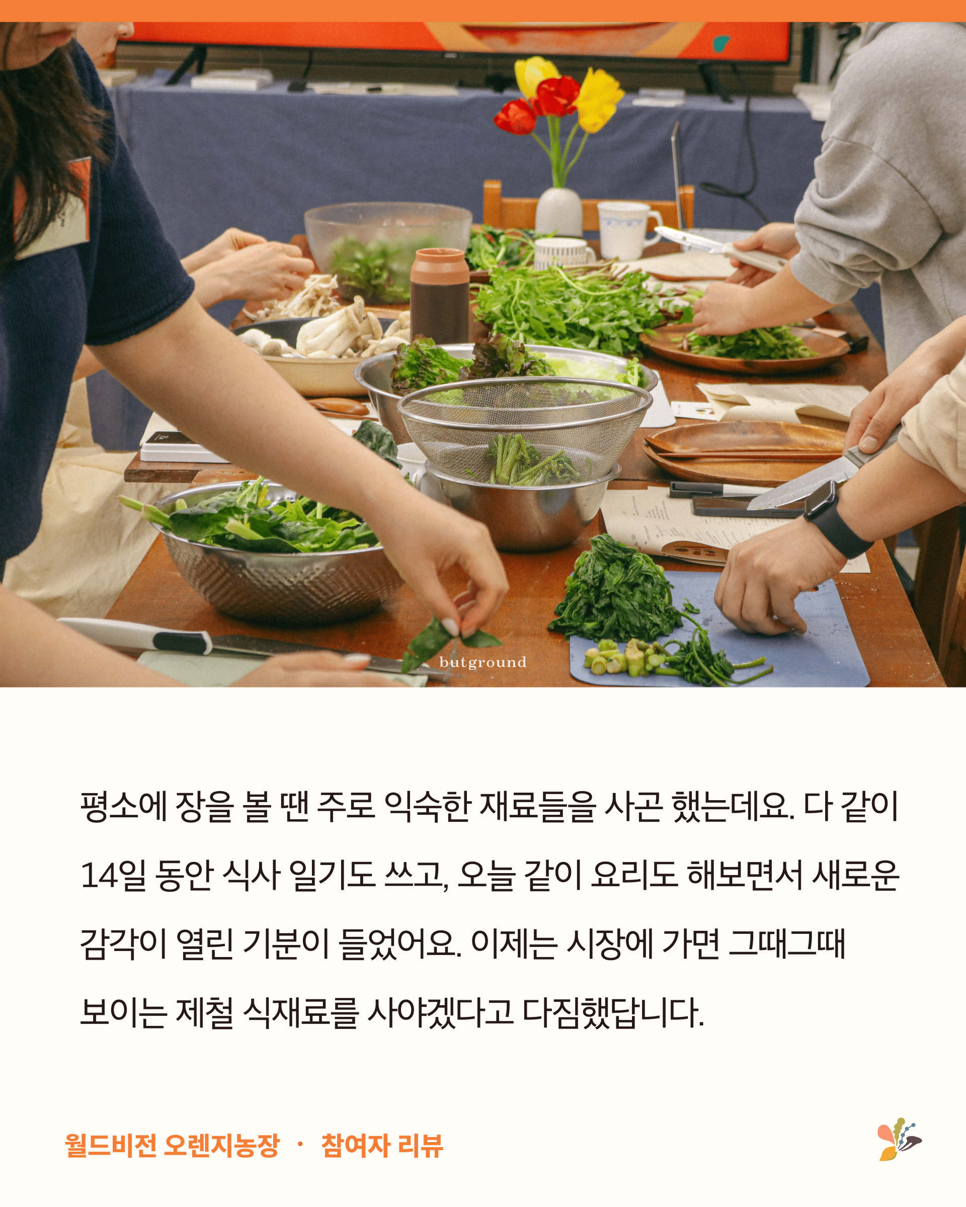 afc3bcf44e871.png