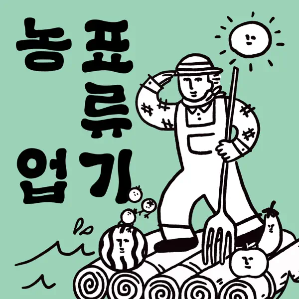 c57968e59c214.png