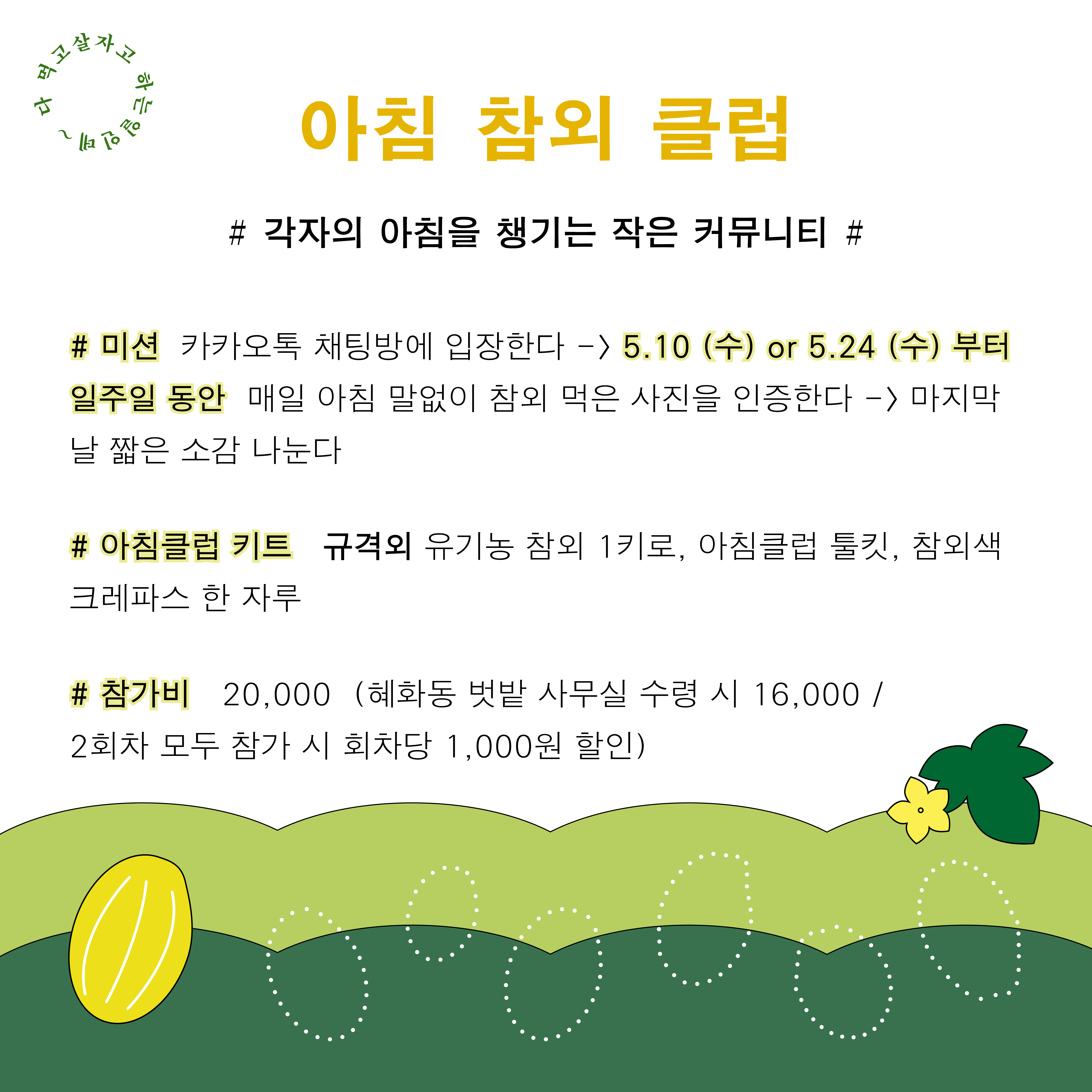 cb2634b94e5f3.png