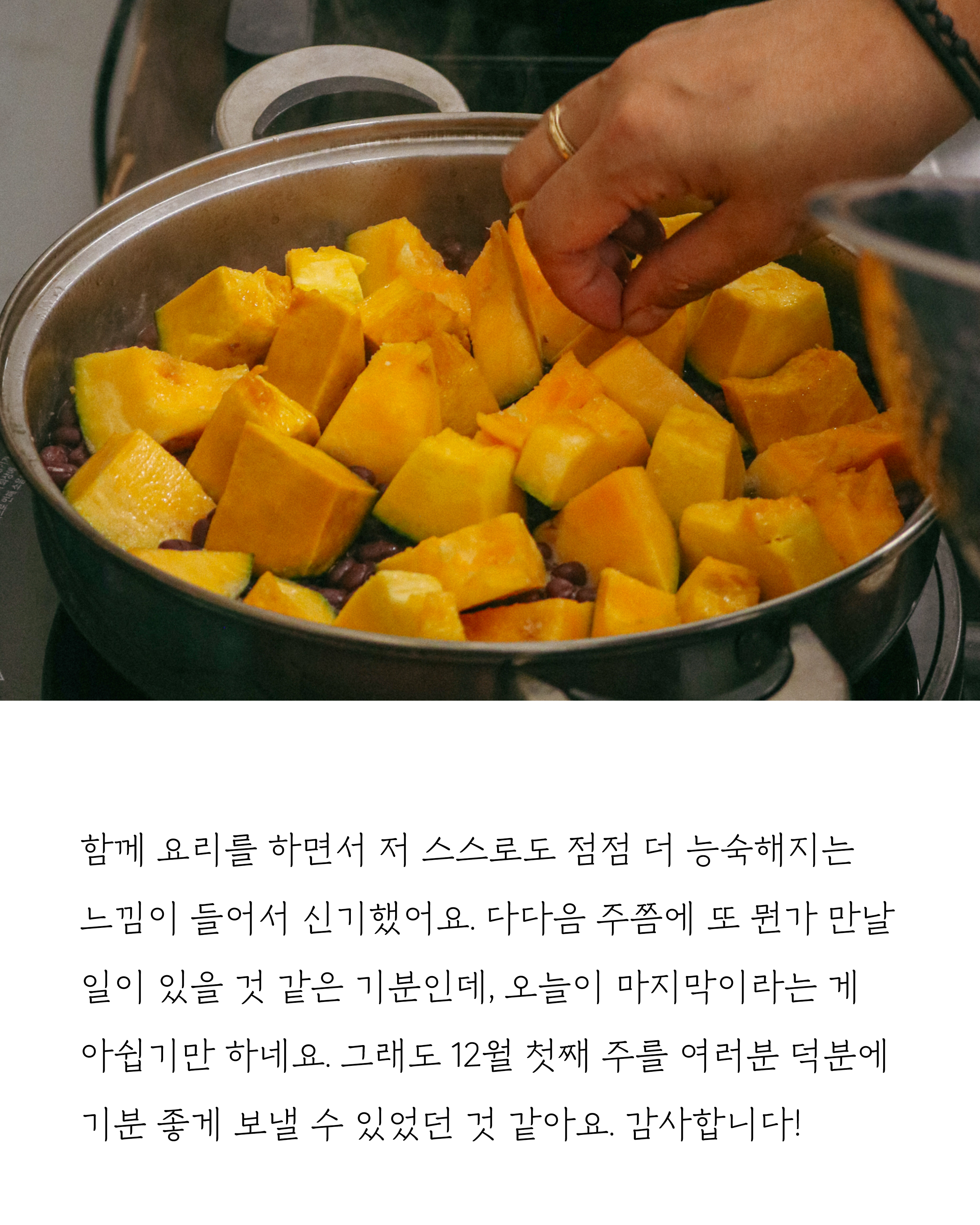 eac6c55635d43.png