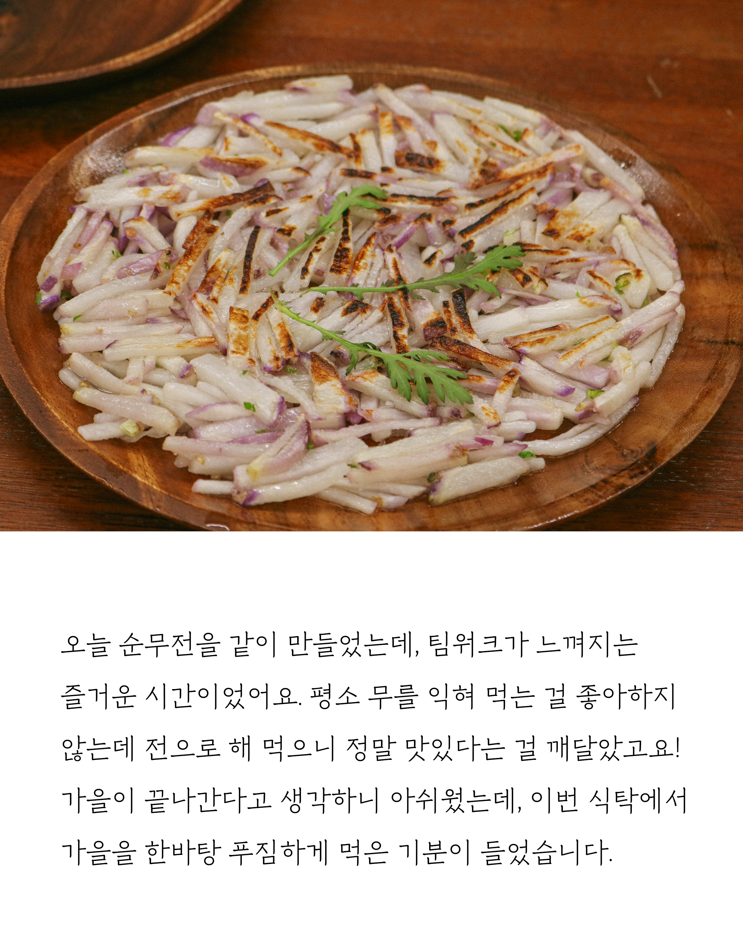 f16797b1e076b.png