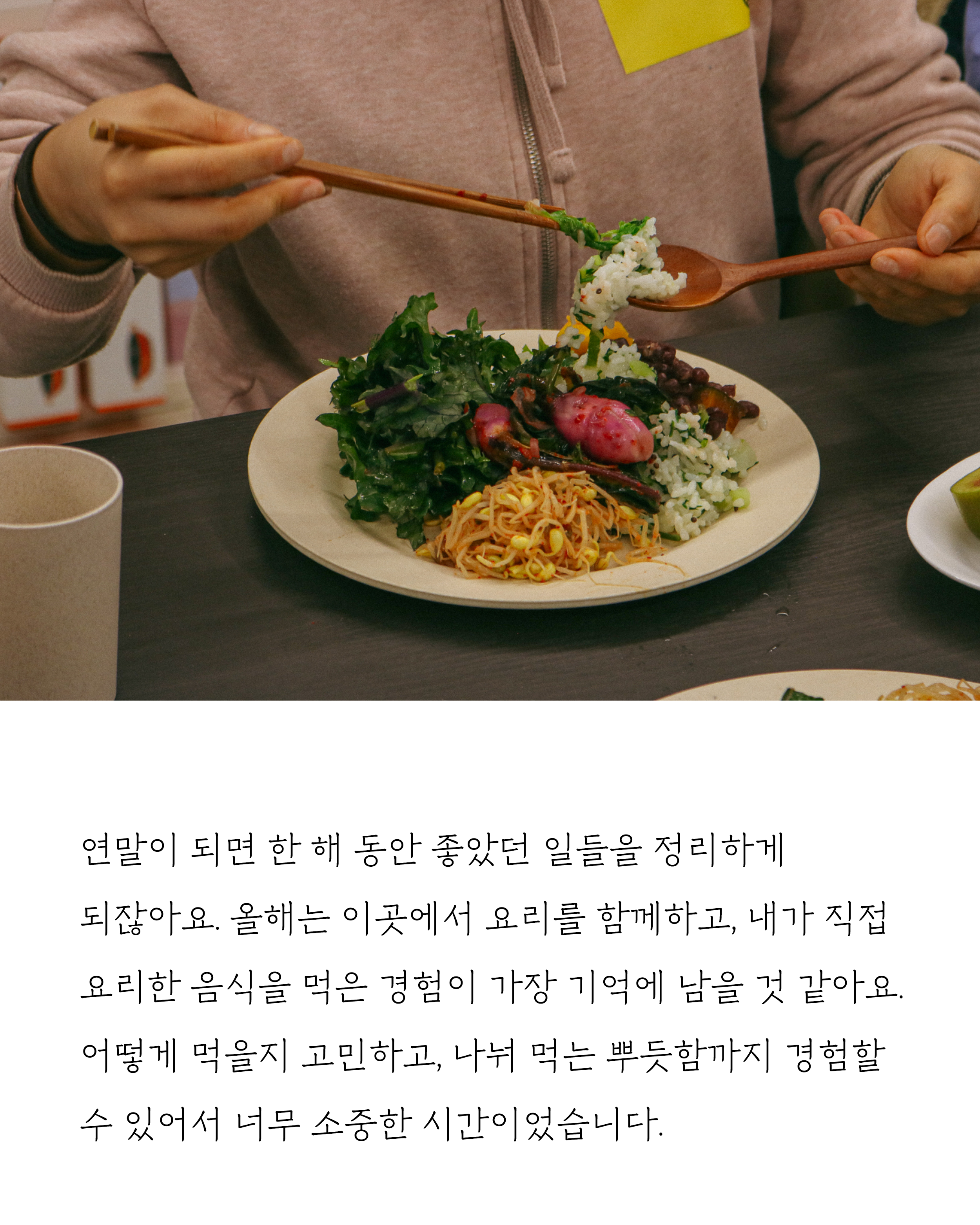 f361987fb3e0e.png