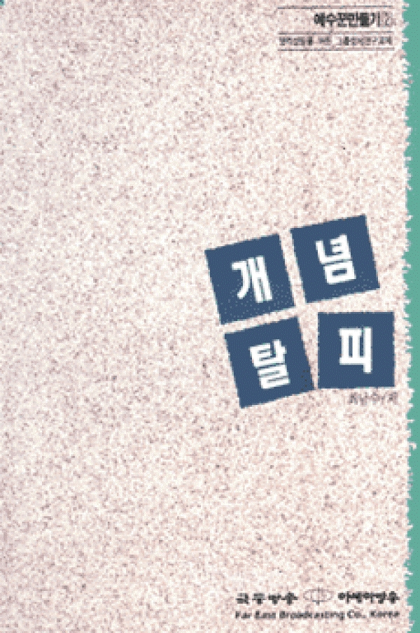 41e38a89cd16c.png