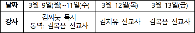5e437ab9e4bb8.png