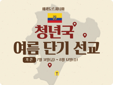 8e59084193fa6.png