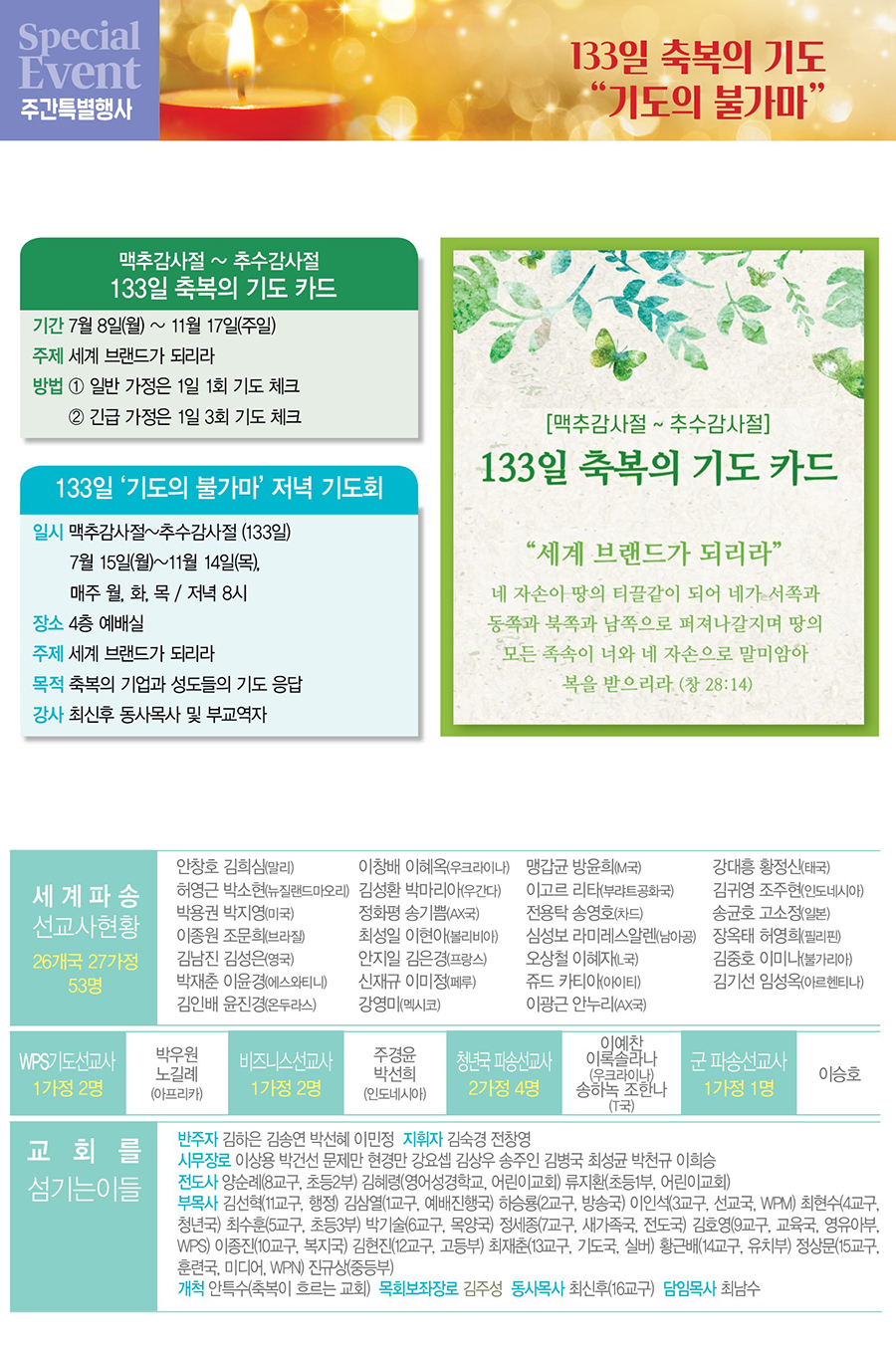 bd5a9a129c21e.jpg