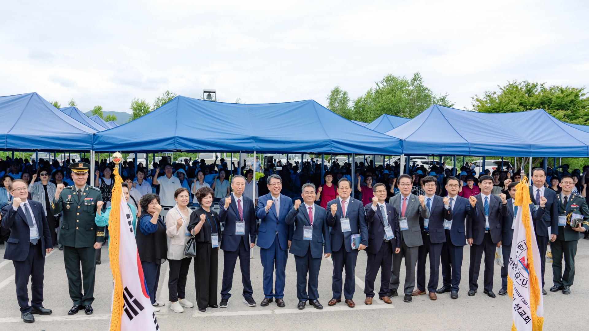 ecc2508a094c8.jpg