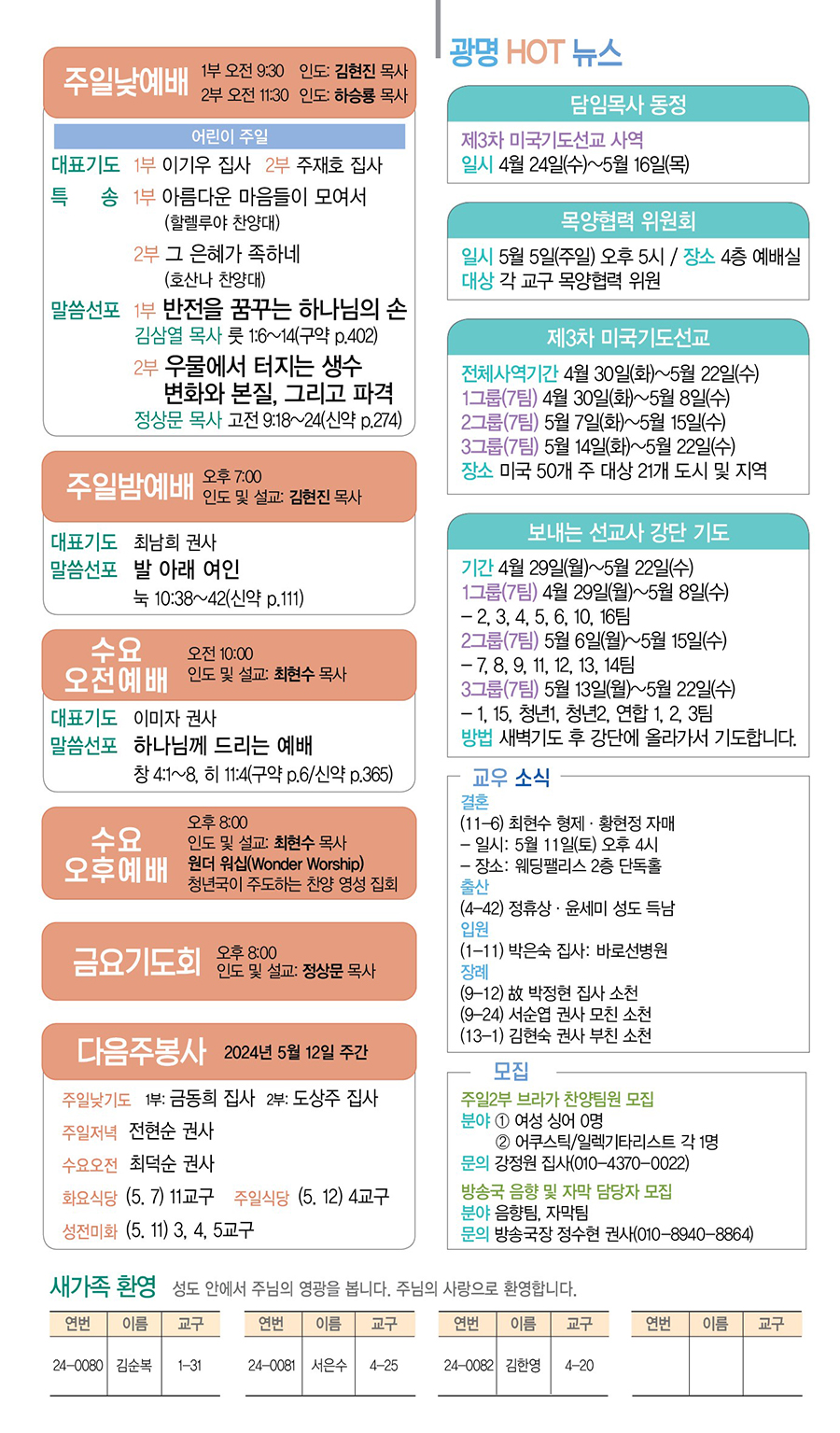 fc7cbe55fe8eb.jpg
