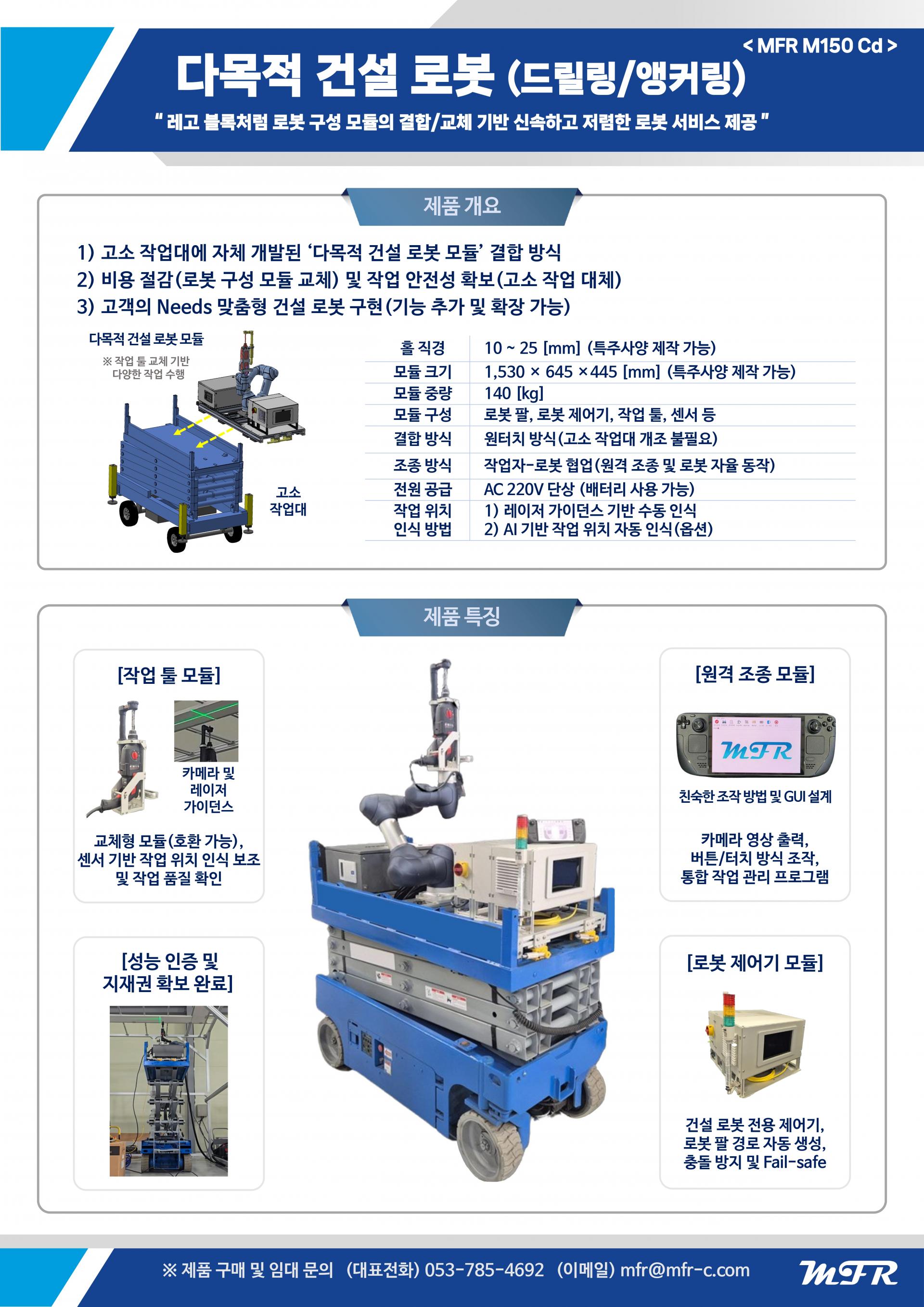 6a1050fe9dbb2.jpg