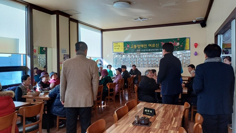 KakaoTalk_20241224_112722117_13.jpg