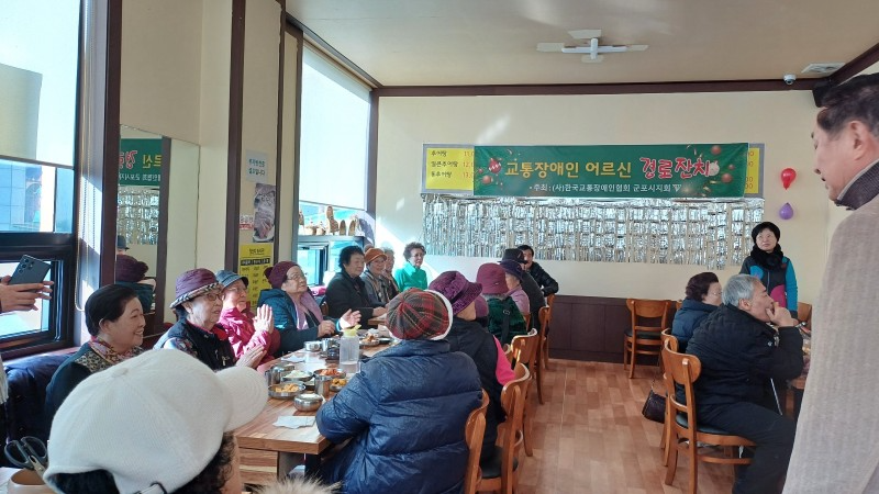 KakaoTalk_20241224_112722117_10.jpg