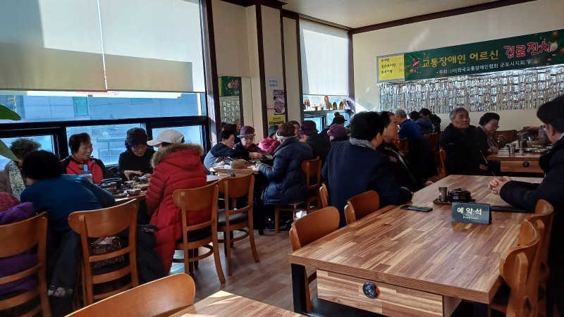 KakaoTalk_20241224_112722117_06.jpg