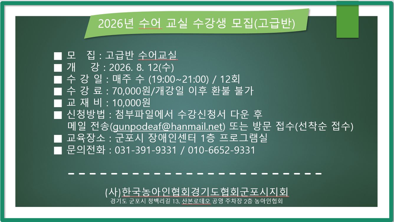 3ac670fce6e18.png