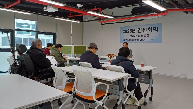 KakaoTalk_20250120_125853965_09.jpg