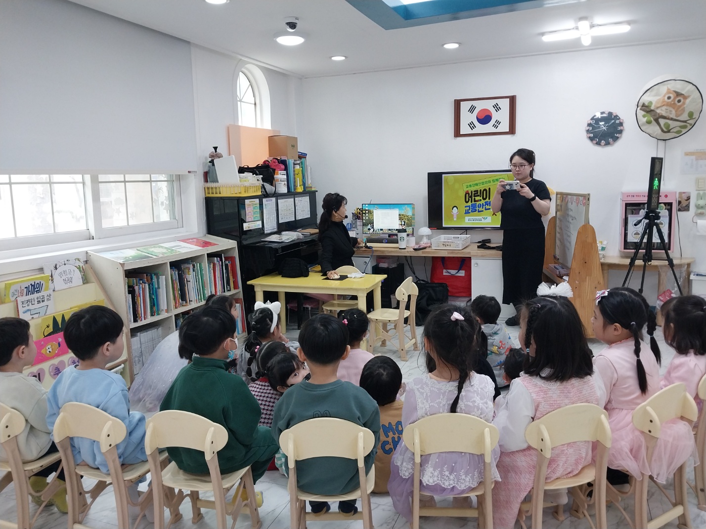 2025년 3월 12일 어린이 교통안전 기초질서 교육 실시