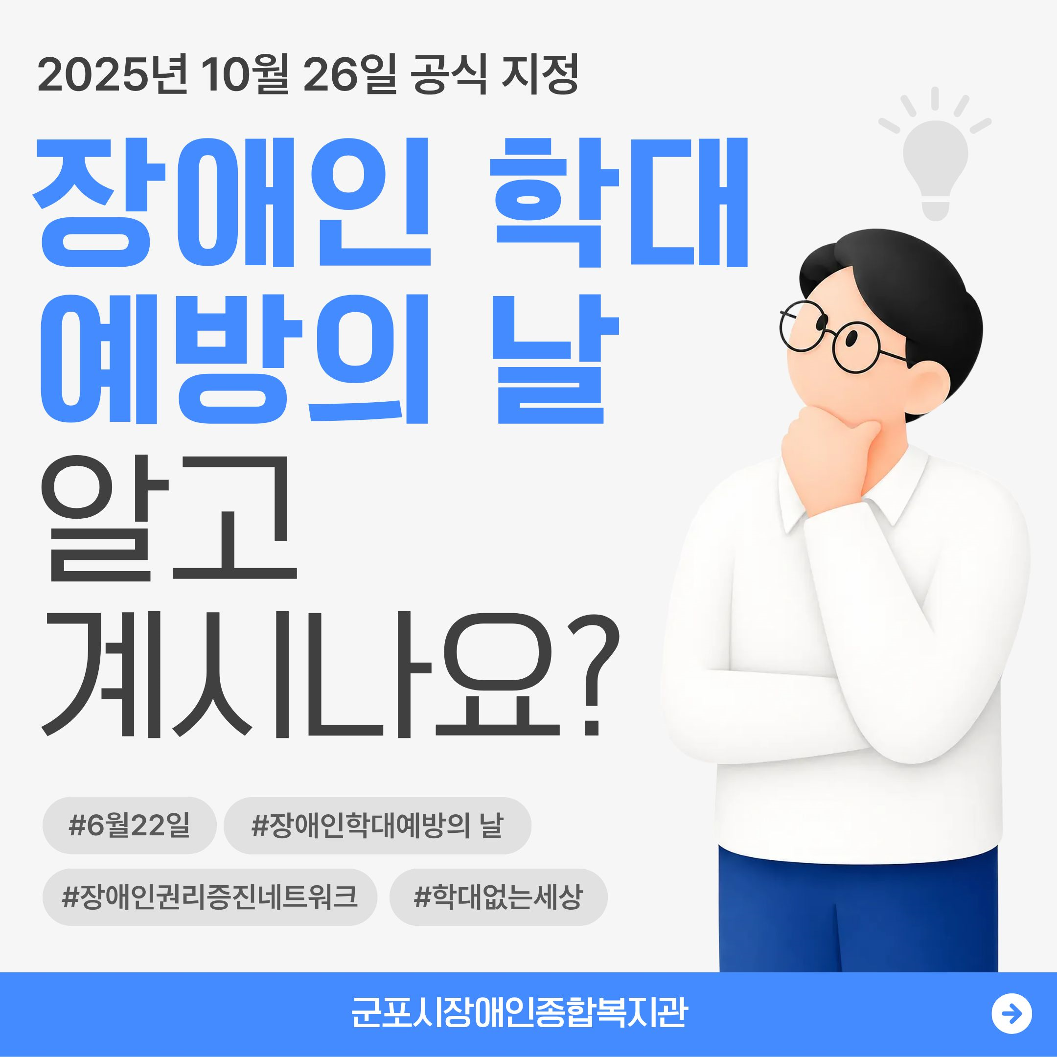 79f03ce48996f.png