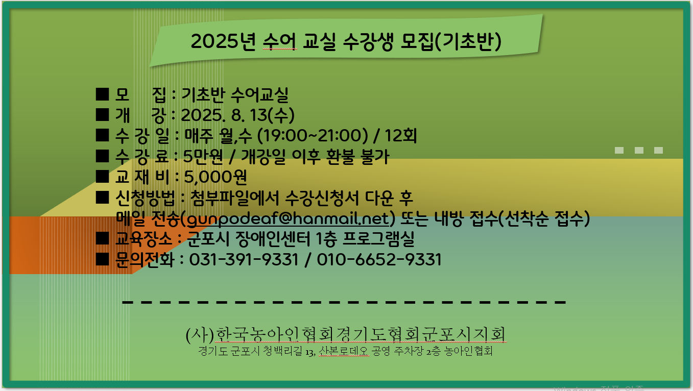 97180b0904dc5.png