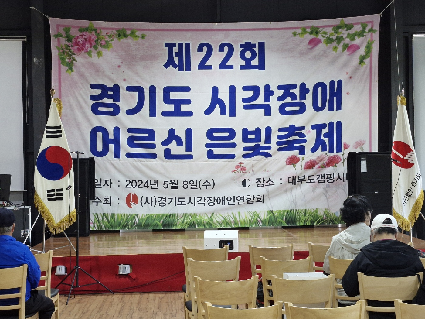 aa28cdf004a69.png