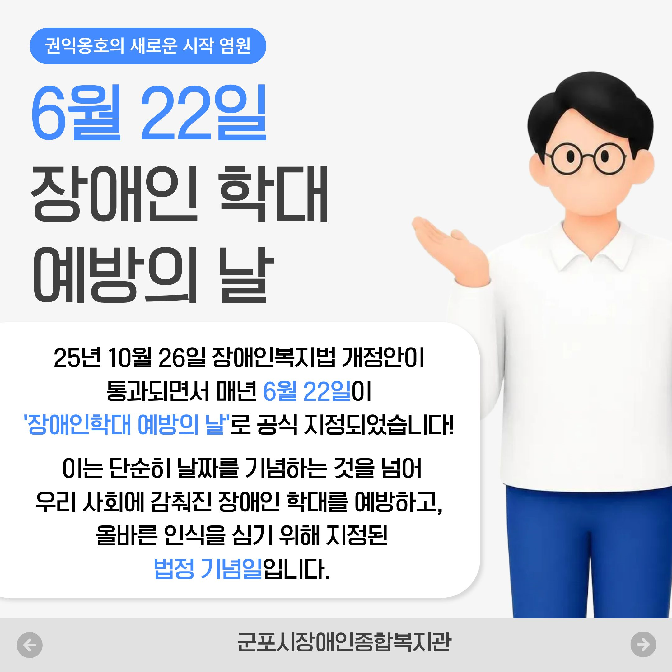 aa557e7071246.png