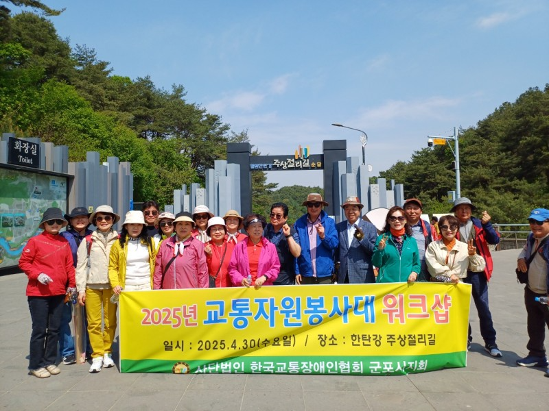KakaoTalk_20250430_142443093_04.jpg