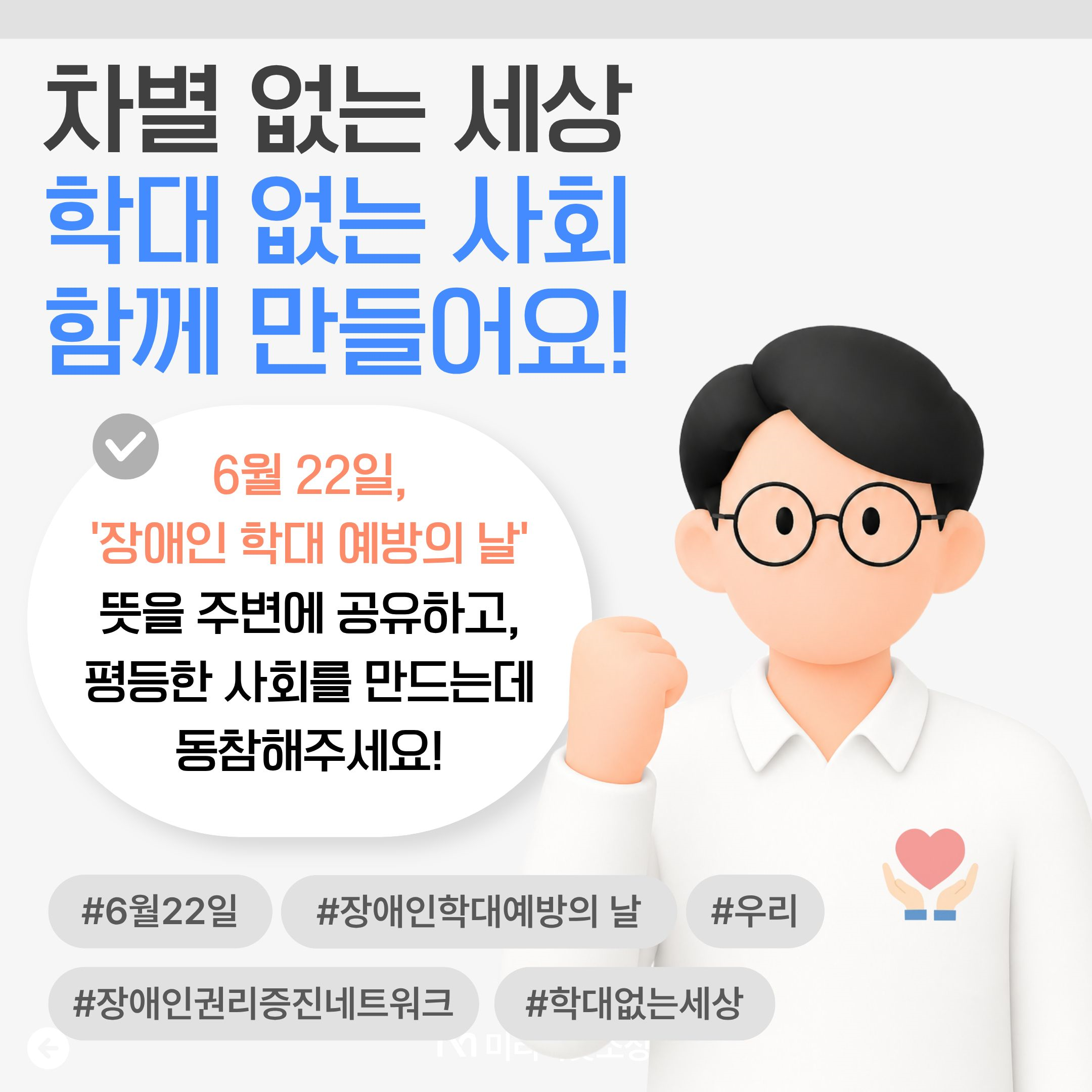 db46699ef7b47.png