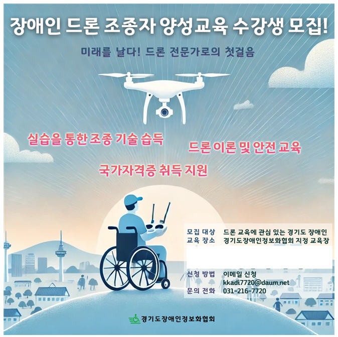 e5c12de870e32.png