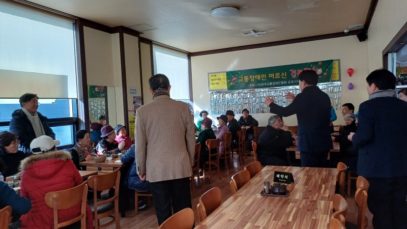 KakaoTalk_20241224_112722117_12.jpg