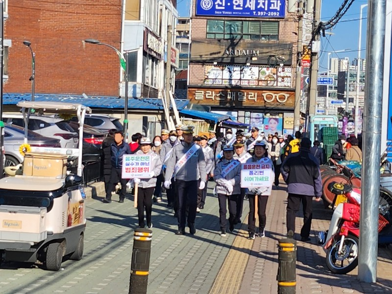 KakaoTalk_20250124_172040246_25.jpg