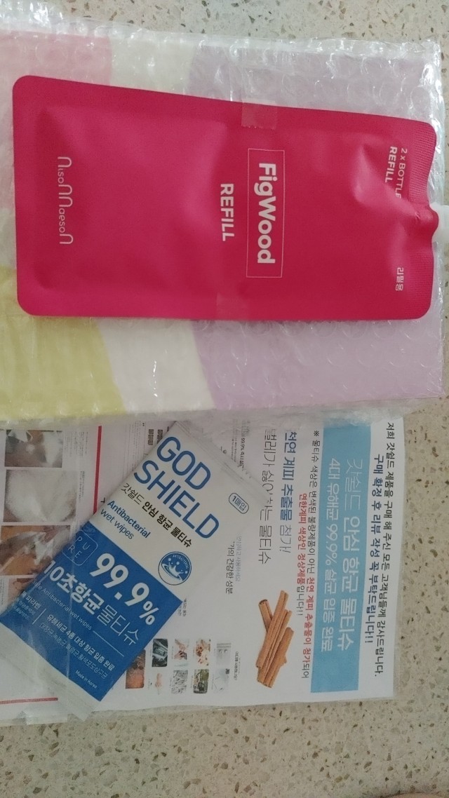 c8efdf7162740.jpeg
