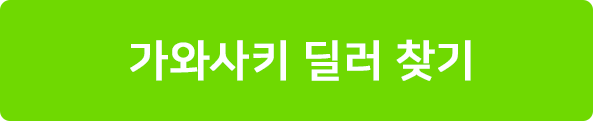 5746e78f8e540.png