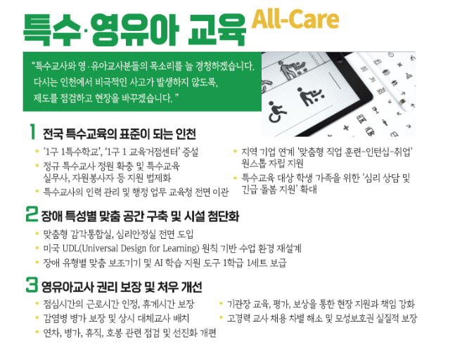 078350608d3a3.png