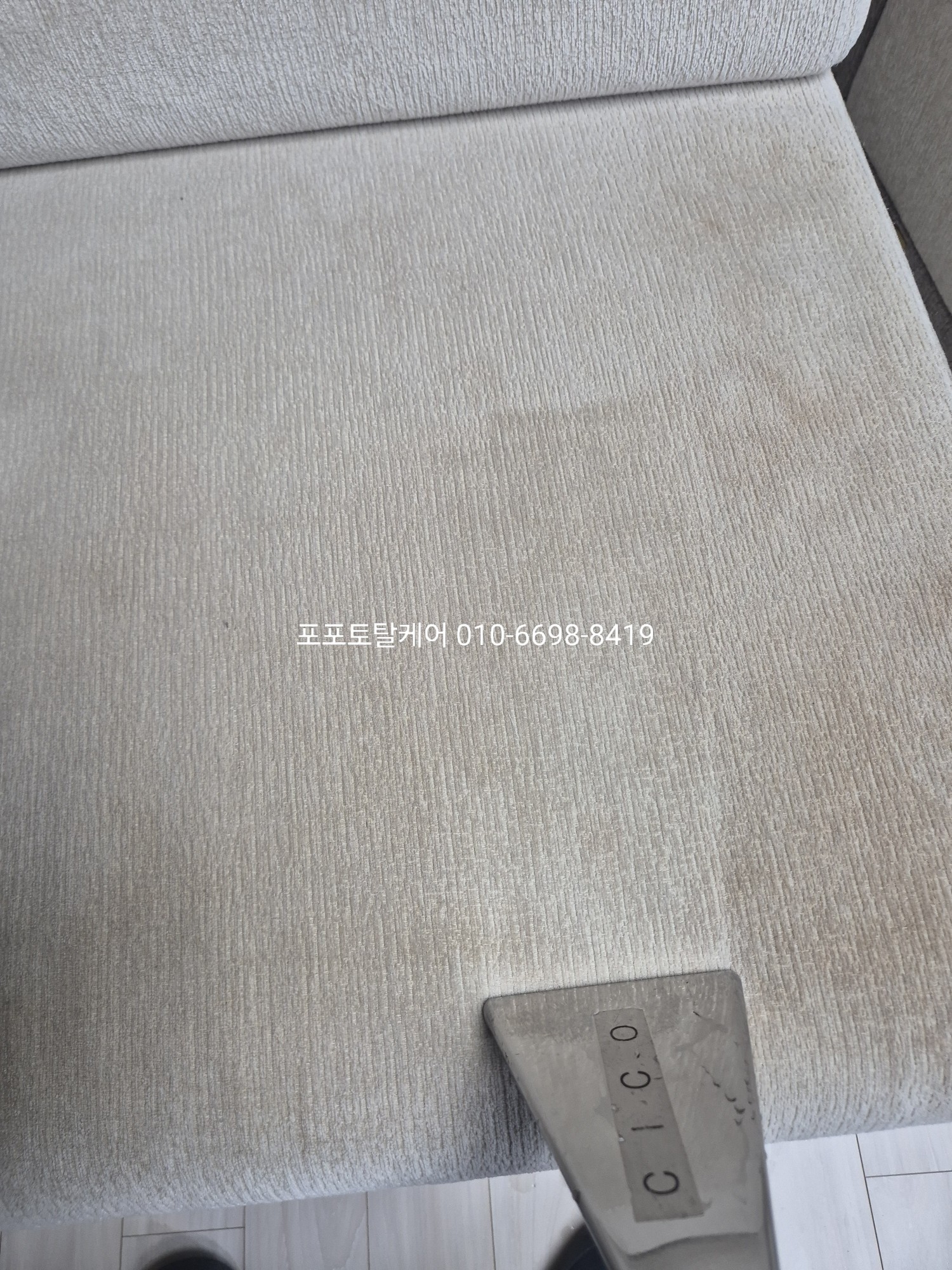05b460d535dcc.jpg