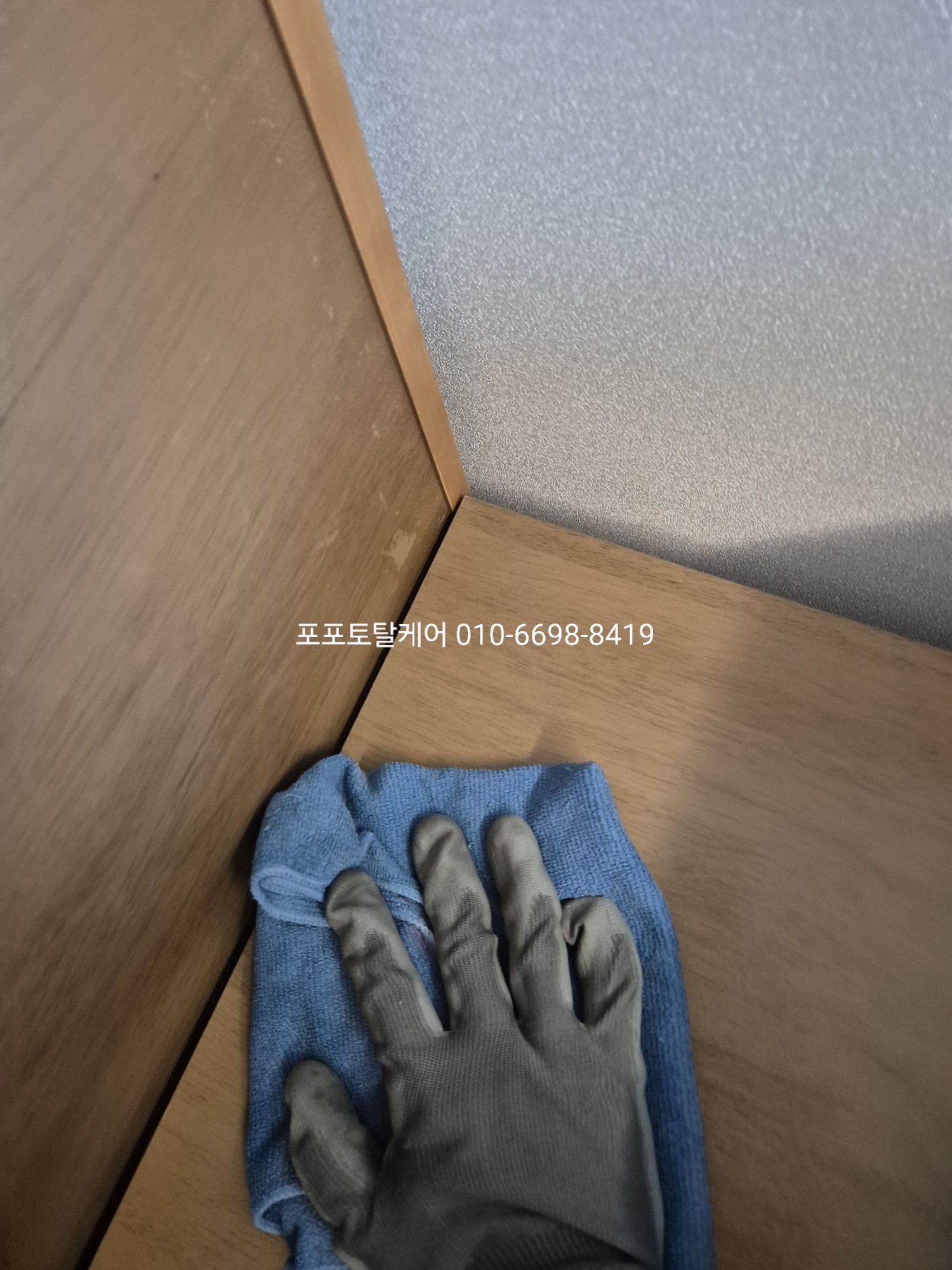 383535712e09c.jpg