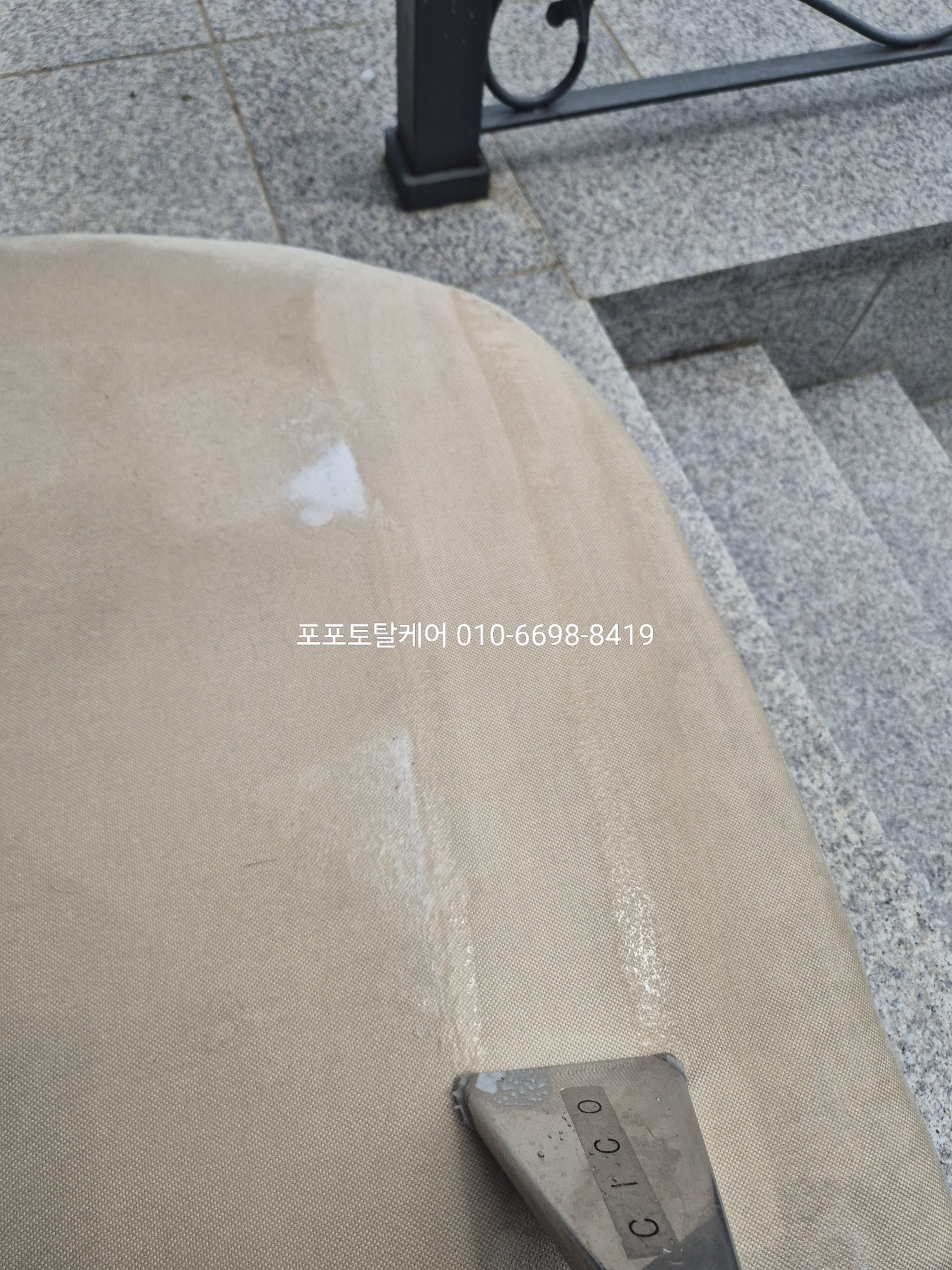 68fd759d6715a.jpg