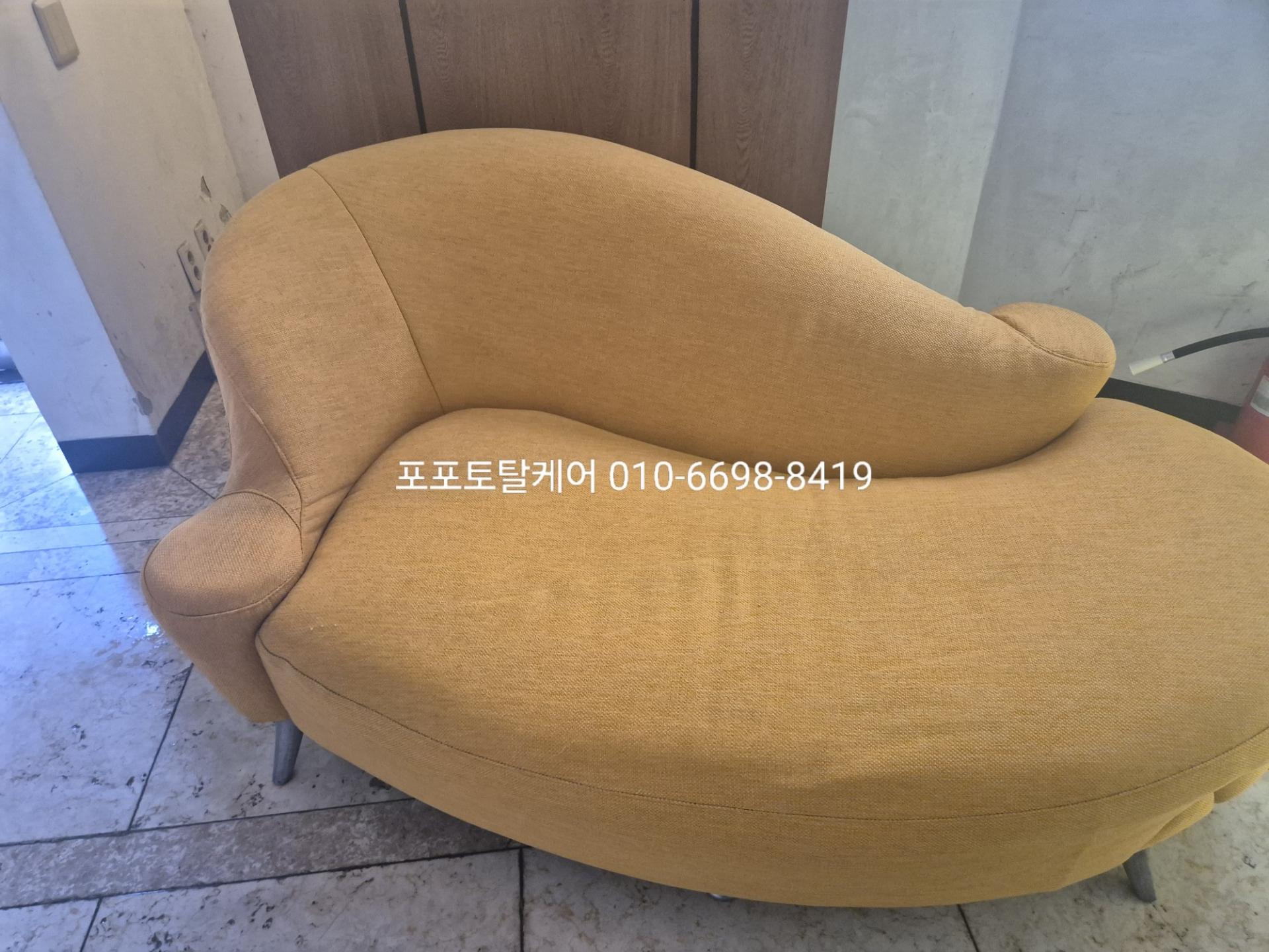 75c89ee3f4718.jpg