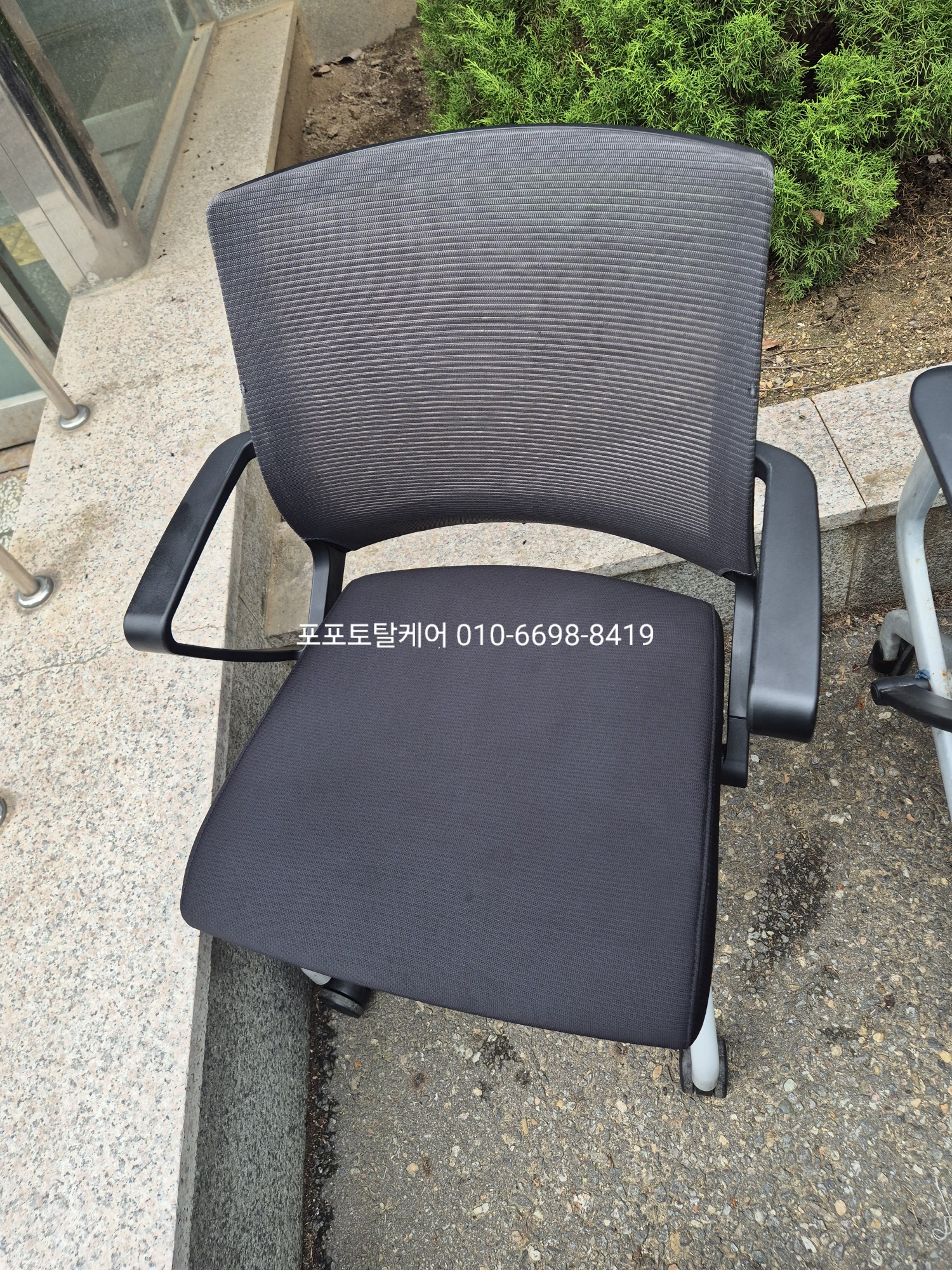 a1818eec1025f.jpg
