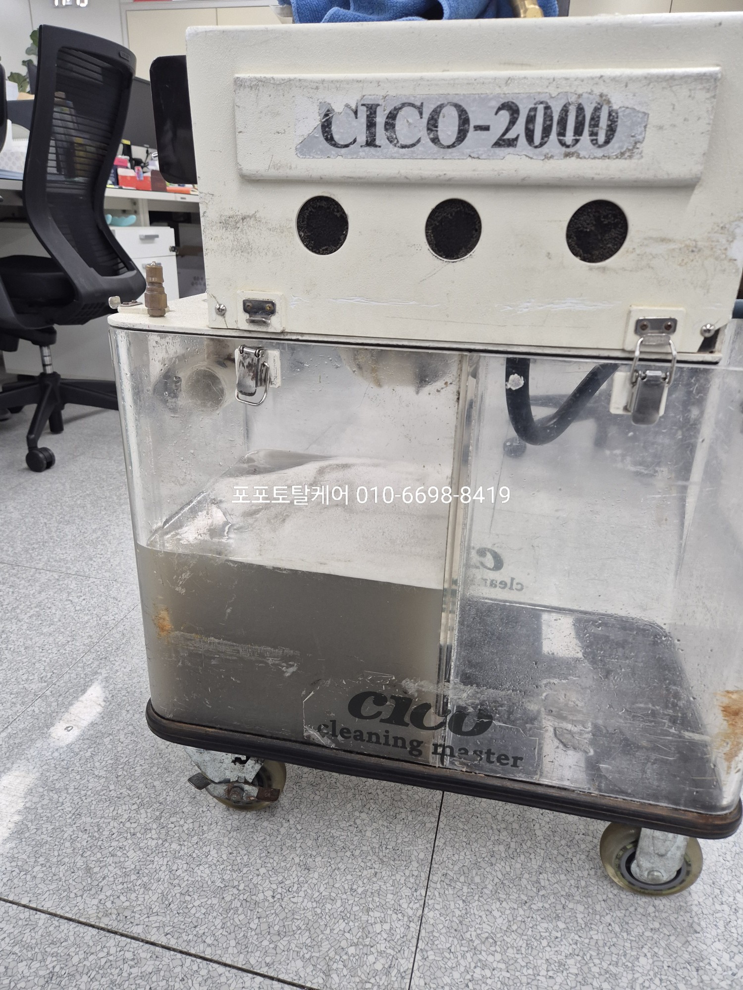 b0b151480cc02.jpg