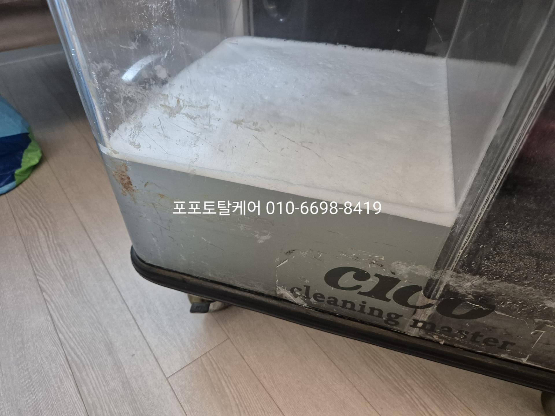 d160d8c34fc31.jpg