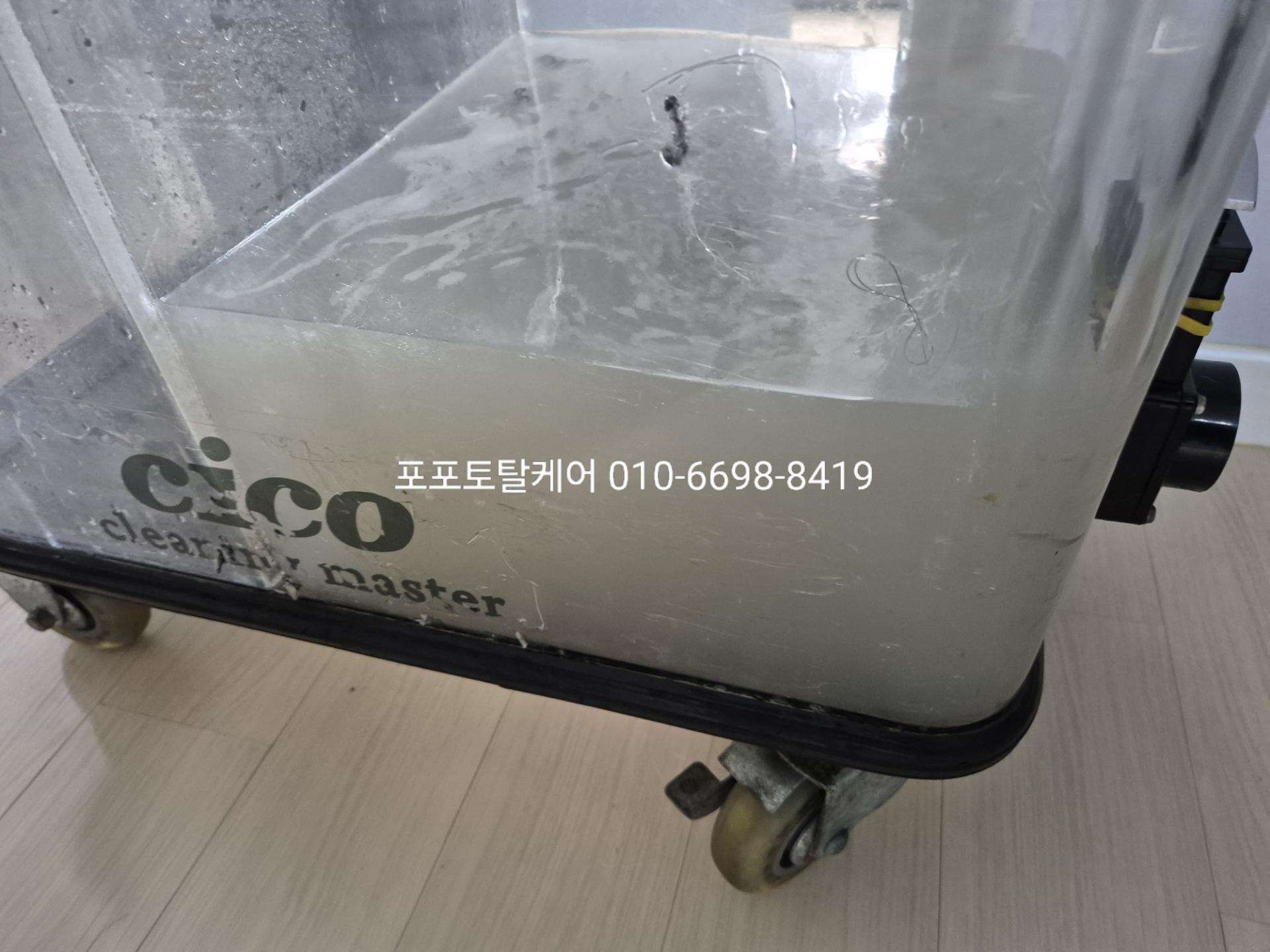 d264615ee6196.jpg