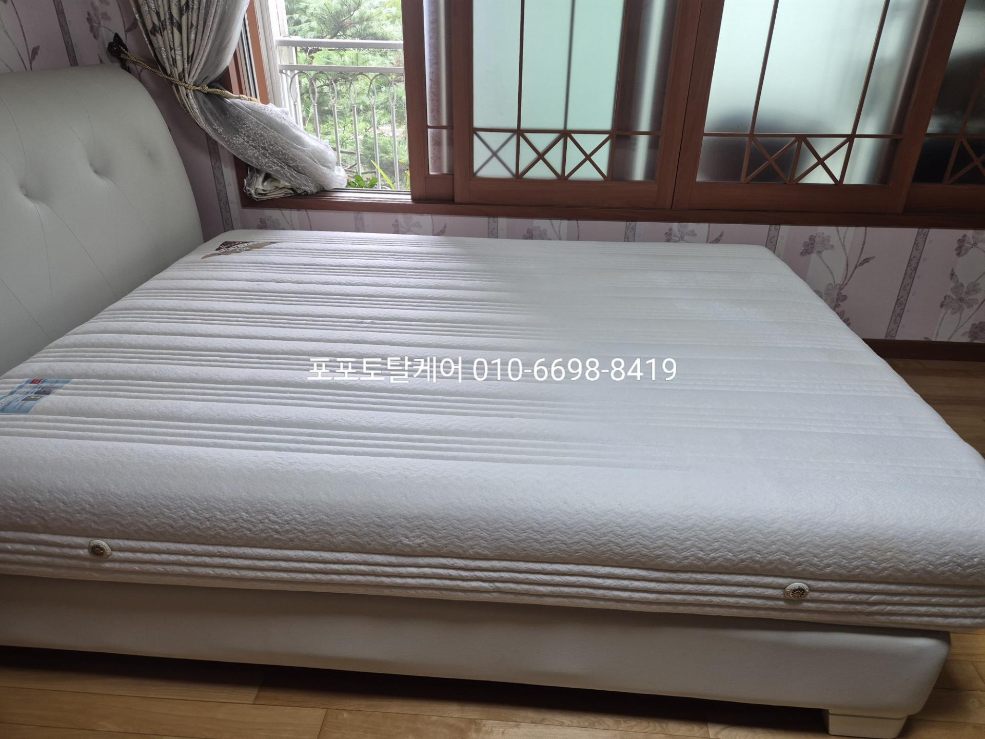 d284c75da4337.jpg