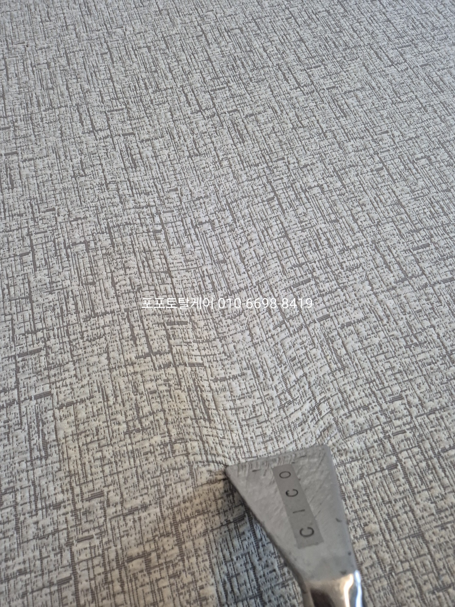 f8720e1de3286.jpg